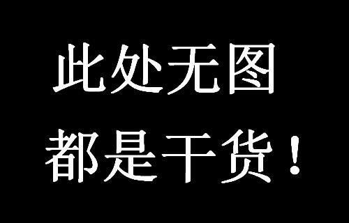 微信增粉小游戏,企业微信增粉怎么搞