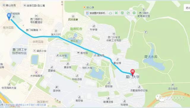 南昌到厦门三天两夜多少钱,南昌到厦门最省钱攻略