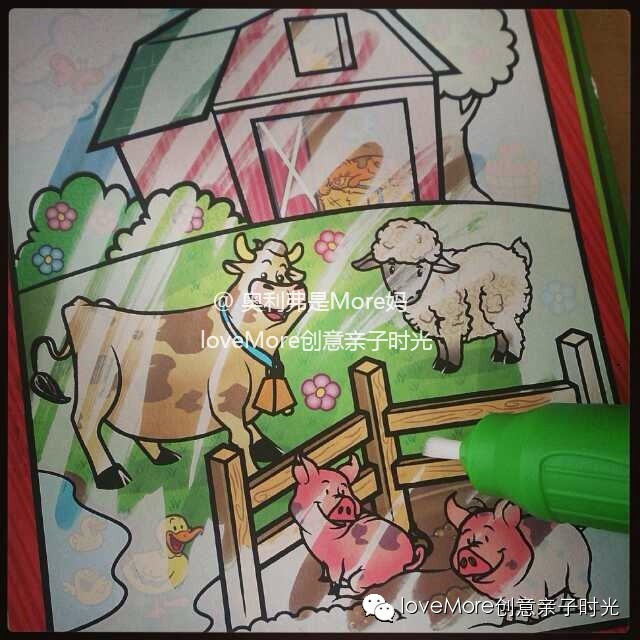 亲子活动记录,适宜2-3个月的亲子活动