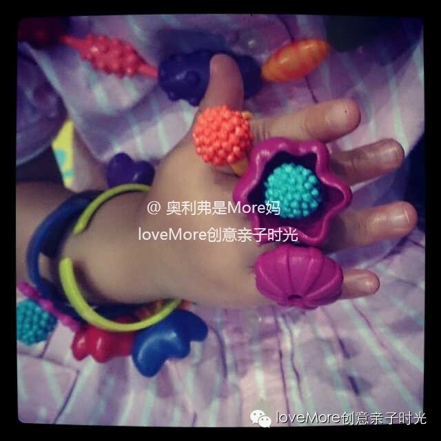 亲子活动记录,适宜2-3个月的亲子活动