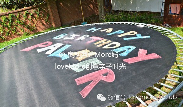 给孩子一场终身难忘的生日仪式,孩子生日浪漫惊喜仪式感