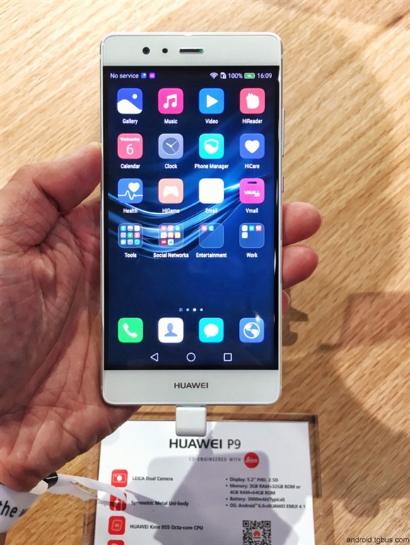 华为p9徕卡模式,徕卡华为p9