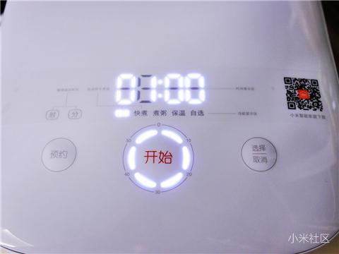 小米智能电压力锅怎么样,小米2.5升智能压力锅质量如何