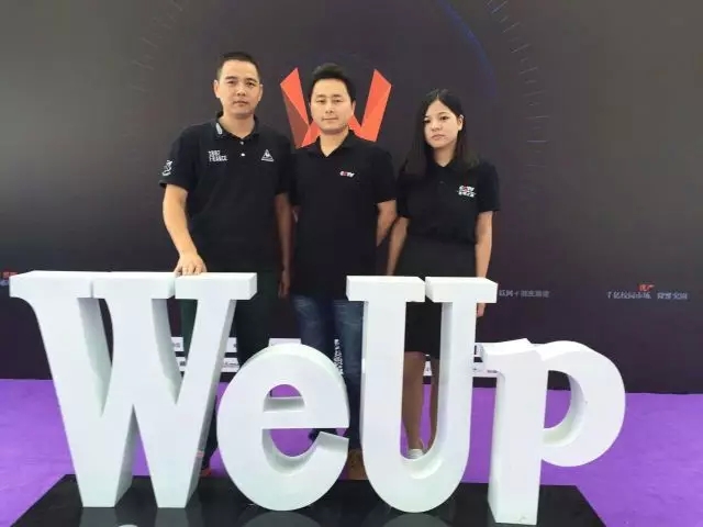 海华购用300万天使投资做跨境代购防伪