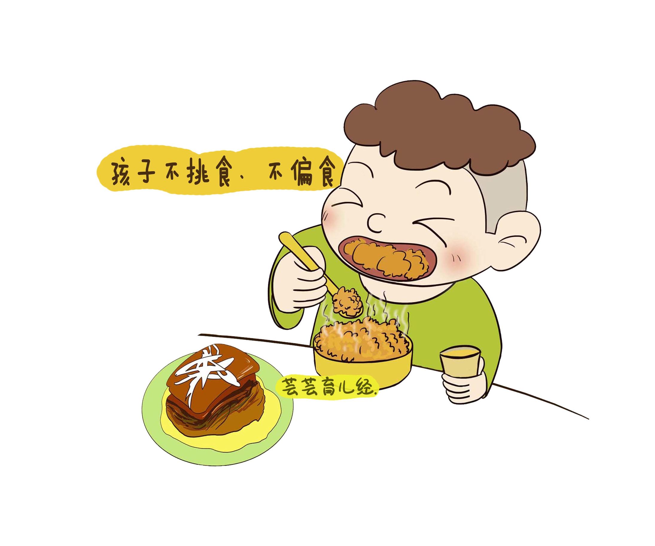 判断孩子未来身高的方法和技巧,孩子能长多高对照表