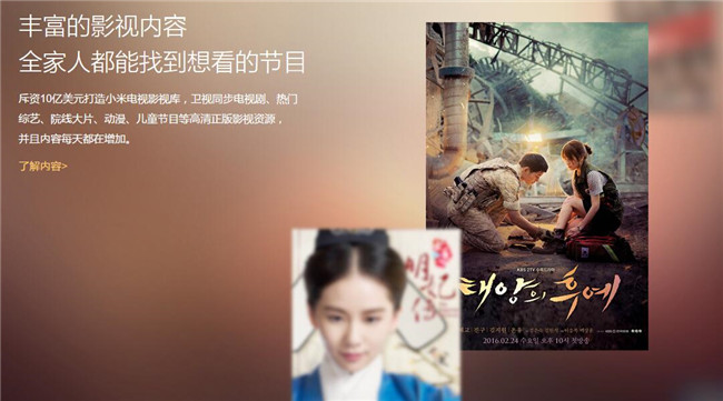 小米3s48寸电视怎么样,小米电视ea552022款55英寸