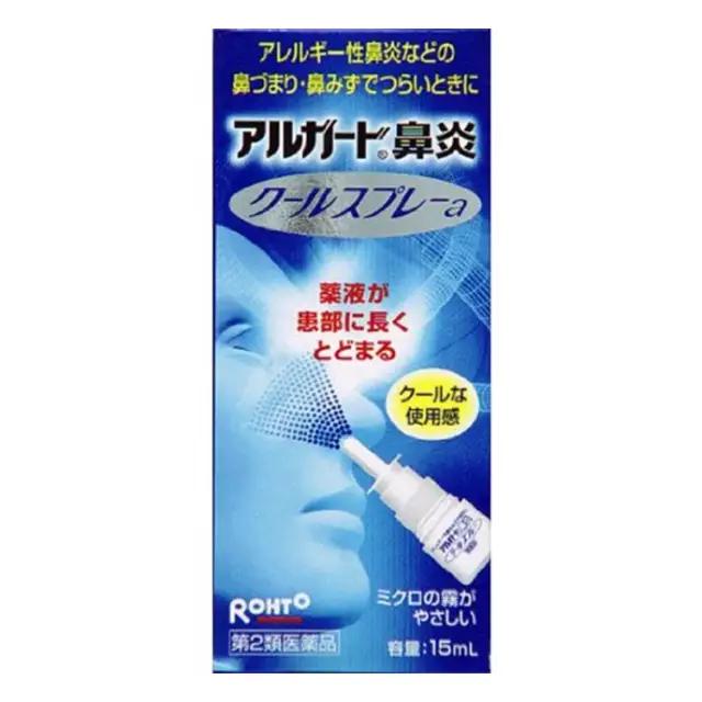 又到了一年一度柳絮过敏的季节,又到了柳絮泛滥的季节过敏怎么办