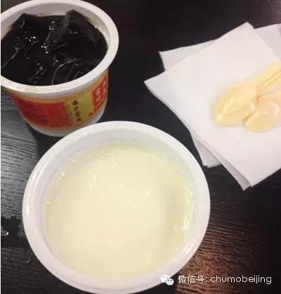 28岁北京姑娘征婚,北京中老年征婚交友50岁左右