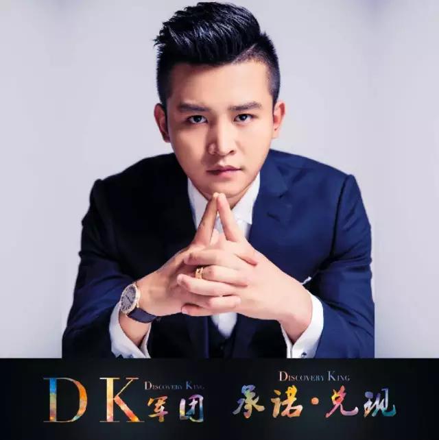 人物专访丨访洪学文:破除层层迷雾,坚定微商本心