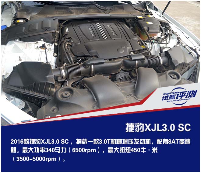 沉浸式体验2016款捷豹xj,13款捷豹xj试驾视频