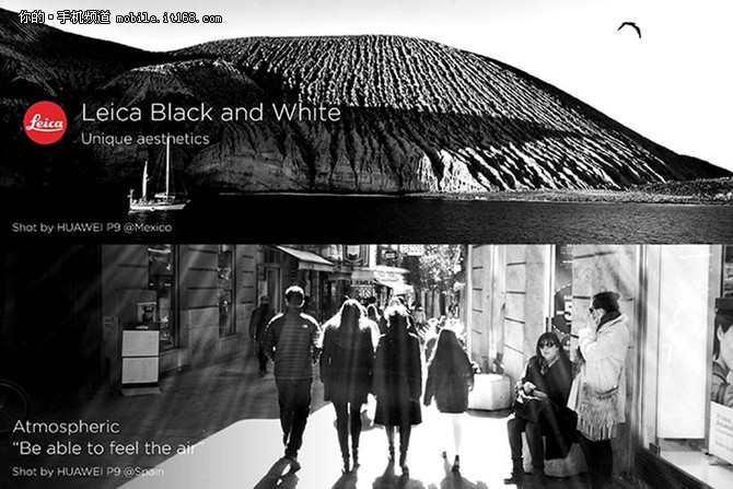 华为p9拍照测评,华为p9双镜头发展史