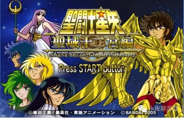 第47期：难题！格斗还是无双