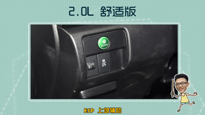 爱极客购车300秒长城,爱极客购车300秒比亚迪宋