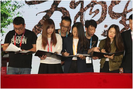 团建宝科技,团建宝