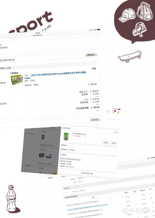 lego有哪些系列,lego最差的几件产品