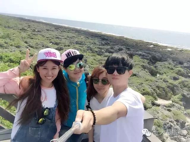 默默达人分享会:台湾环岛十五日深度游