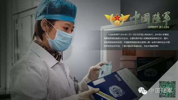 你有一封邀请函原文,你有一封邀请函请查收片头