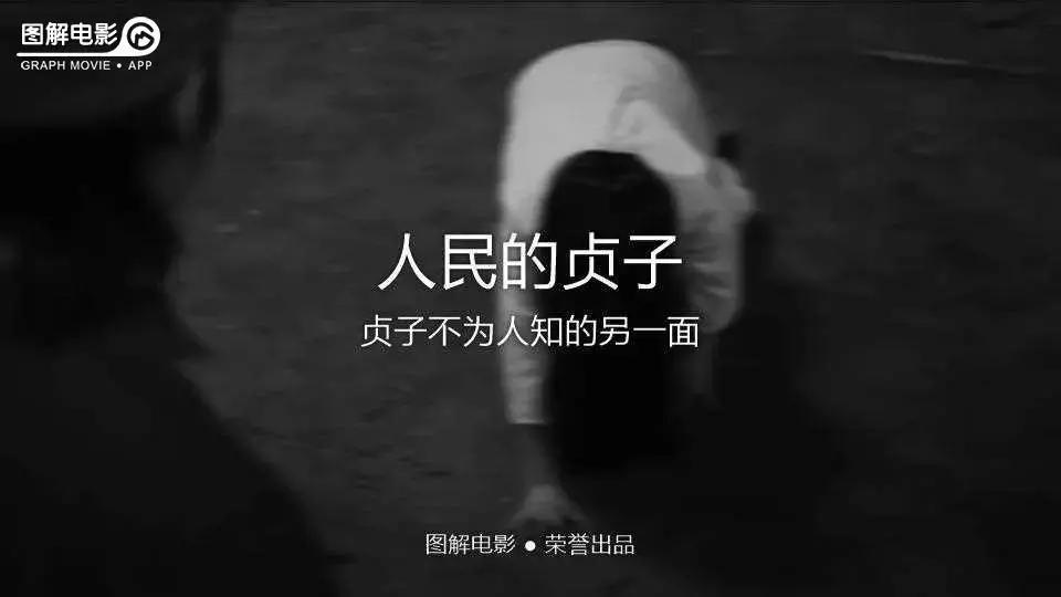 贞子小时候的真实模样,贞子真正的小时候照片