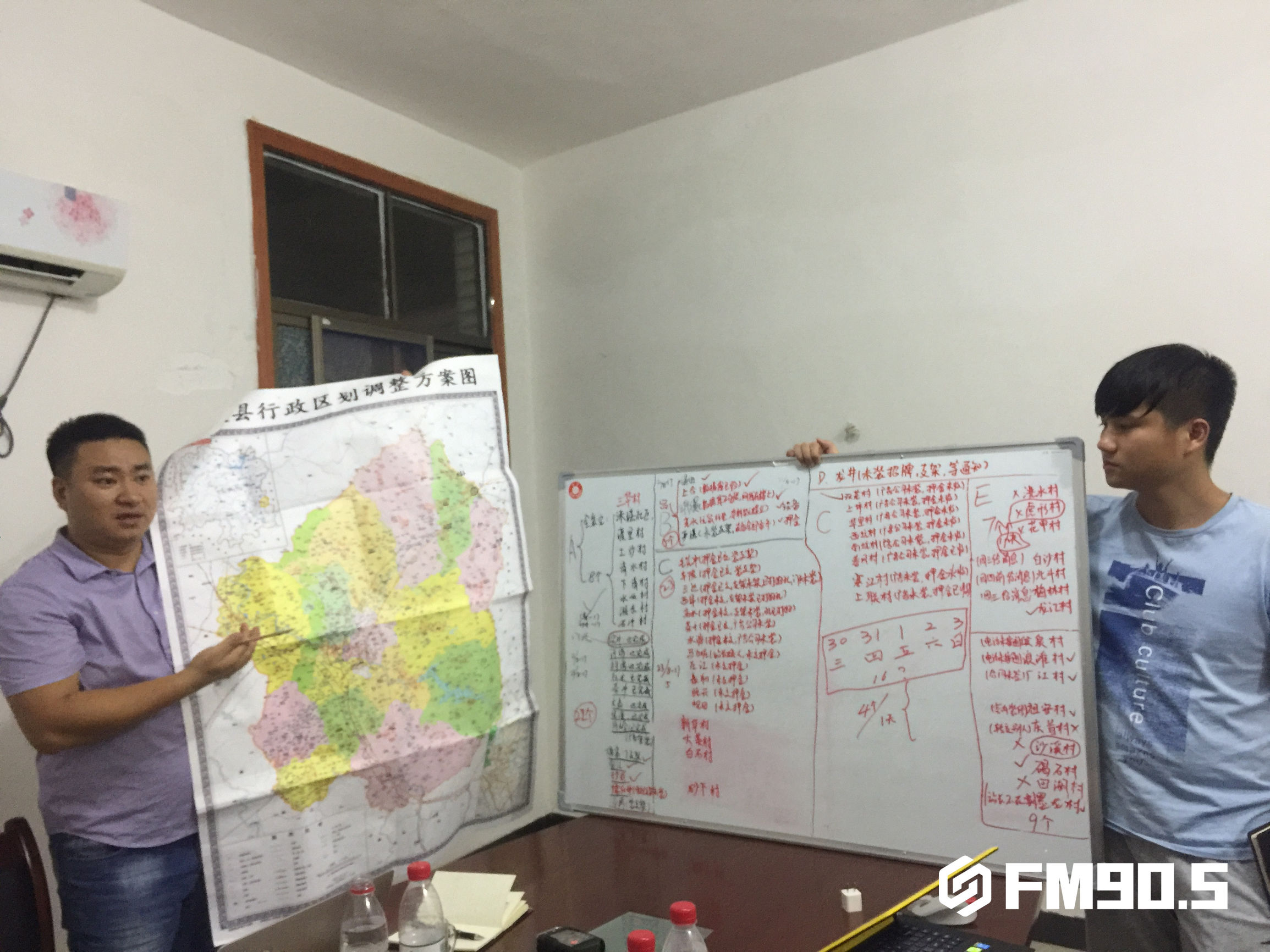 湖南茶陵：贫困村有了“网络代购”，目标是带领村民致富