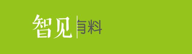 快闪店的利弊有哪些,快闪店背后的逻辑