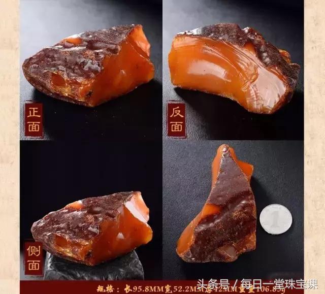 最好的蜜蜡是怎样的,300块钱可以买到什么品质的蜜蜡