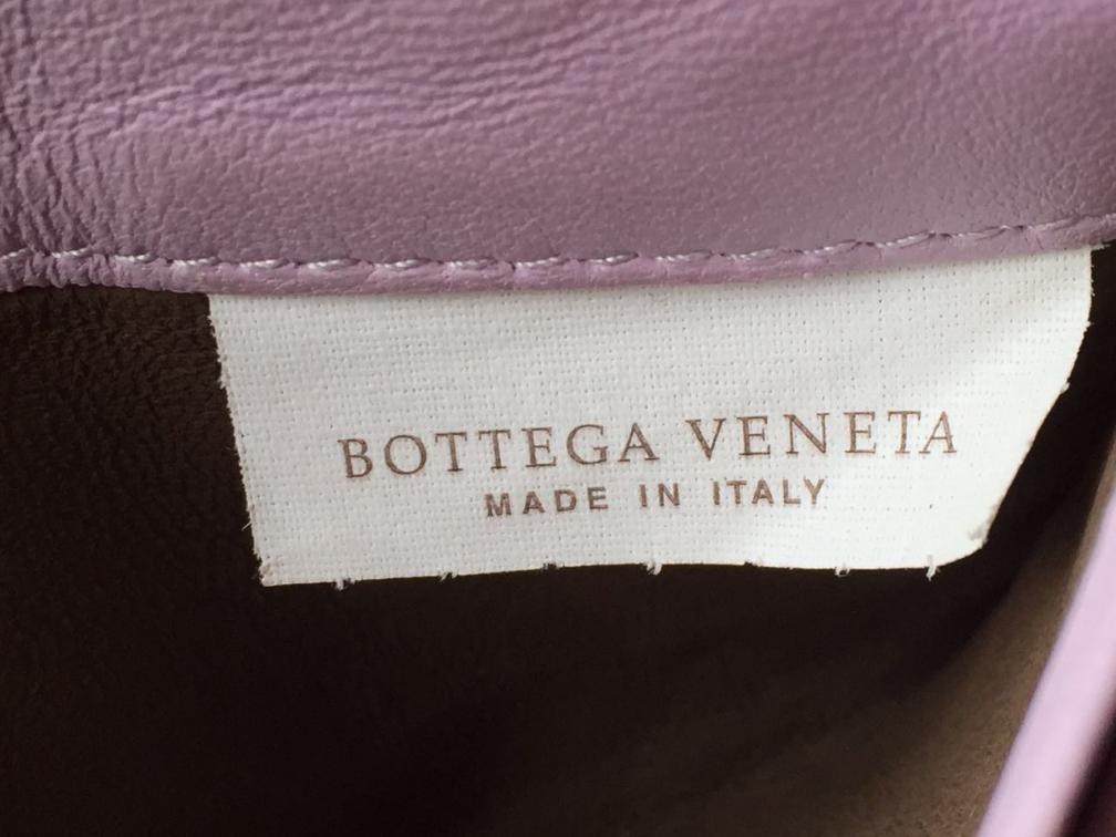 bv钱包鉴定,bv钱包是正品吗