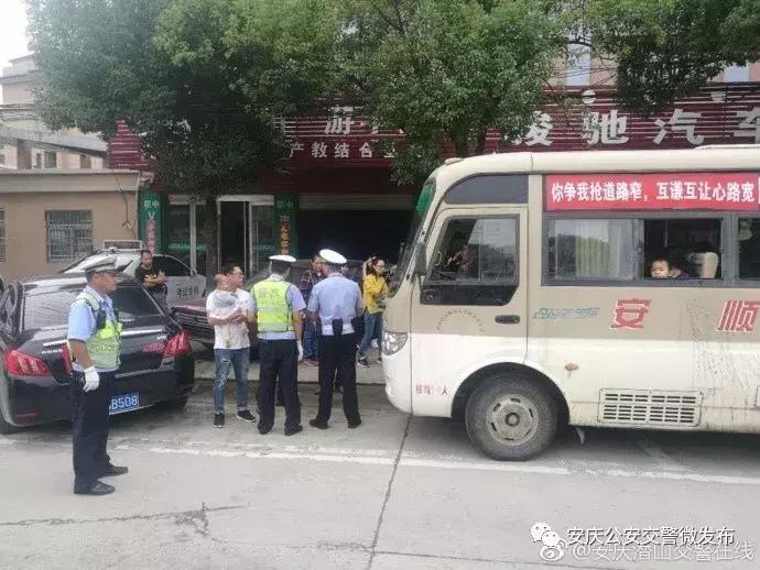 放个假，还哪儿都是交警~