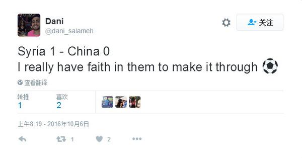 中国男足历年惨败图片,中国男足近期比赛时间