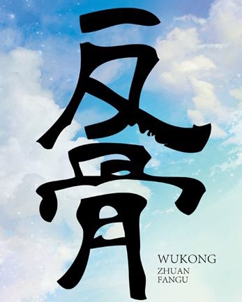 盘点四本精挑细选的绝佳小说,5本热度很高的优秀小说