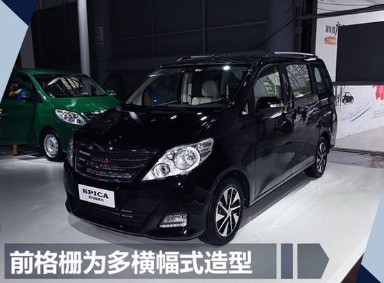 野马mpv斯派卡专卖店垫江,野马mpv斯派卡重庆专卖店