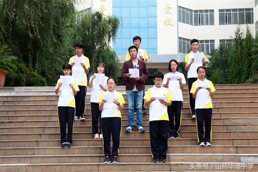 华清园最新视频,华清园