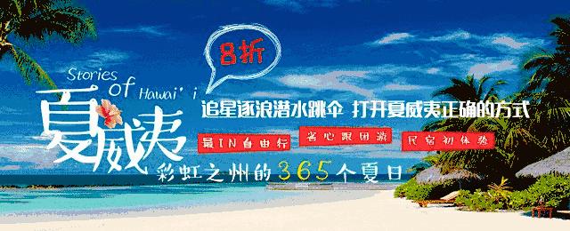 有美国签证如何办理加拿大旅游签证,加拿大旅游签证怎么申请办理