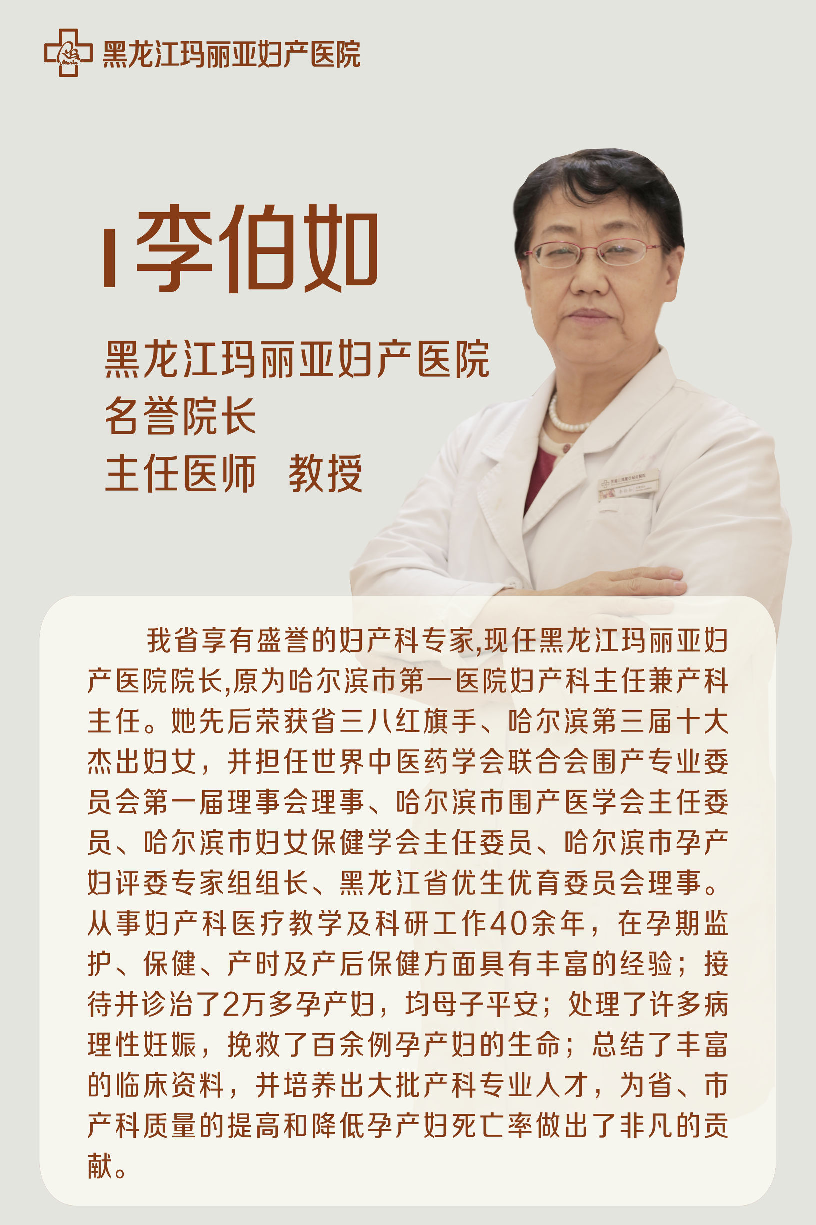 黄体酮不能单独服用催经吗,黄体酮能随便补充吗