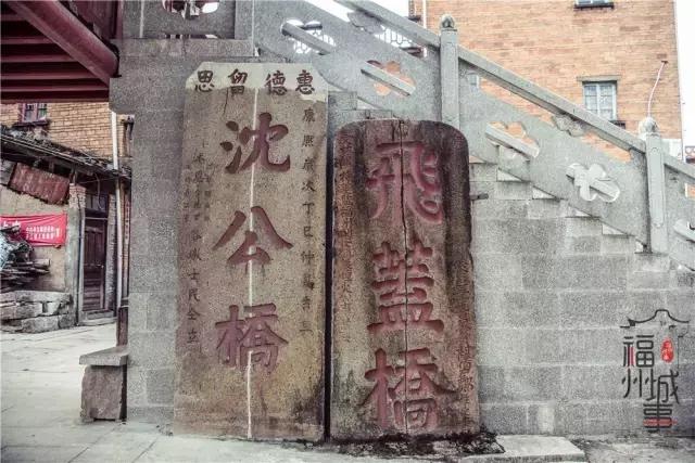 福建最神奇的千年古桥,福建有座9百年的古桥
