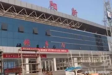 2017阳新最全通讯录!人手一份,一定用得上!赶紧收藏!