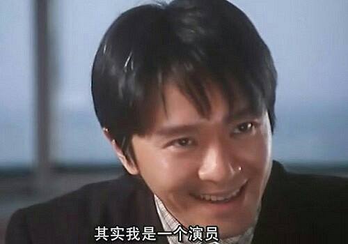 足球史上十大假摔,布教授成名名场面