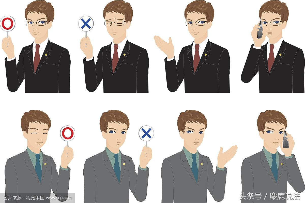 当事人咨询律师的正确方式,如何正确咨询律师