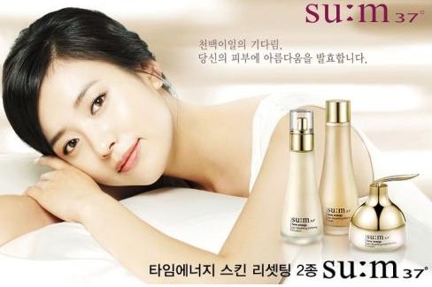 呼吸sum37最新套盒使用顺序,呼吸苏秘m37套盒