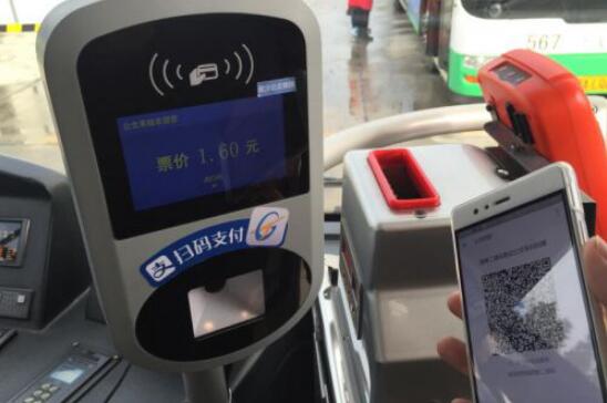 有支付宝撑腰，武汉小码联城或成“公交移动支付”独角兽