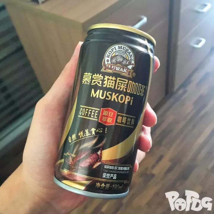 便利店什么罐装咖啡好,便利店的咖啡为什么这么难喝