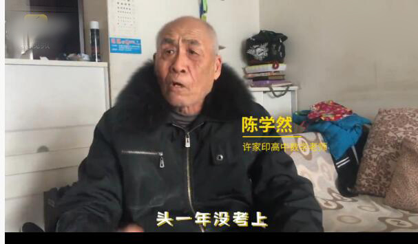 他从掏粪工到富翁,从掏粪工到首富许家印人生