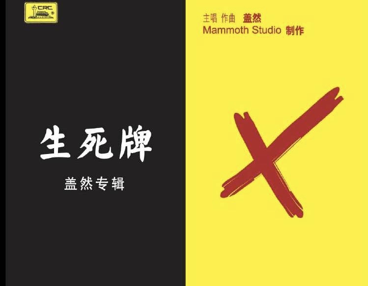 那年花开月正圆哪个女演员最漂亮,那年花开月正圆扮演者都是谁