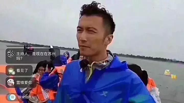 谢霆锋来澄海东湖,谢霆锋来厦门大排档