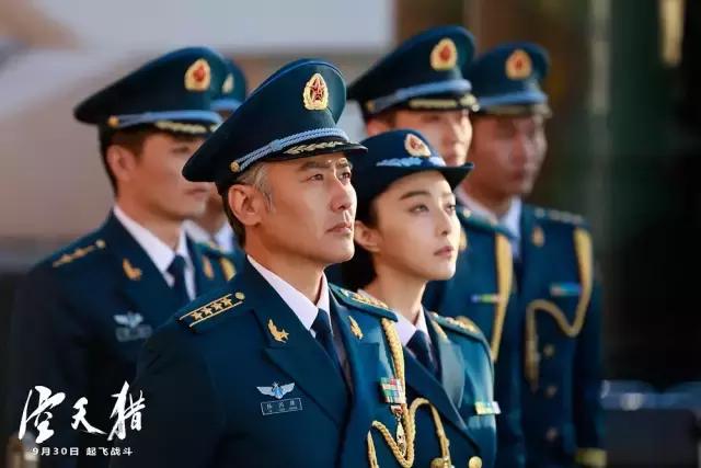 央视力推首部空战电影空天猎,空天猎电影中的东方红隧道