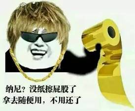 买车应不应该买自己喜欢的,买车要不要看车的价格