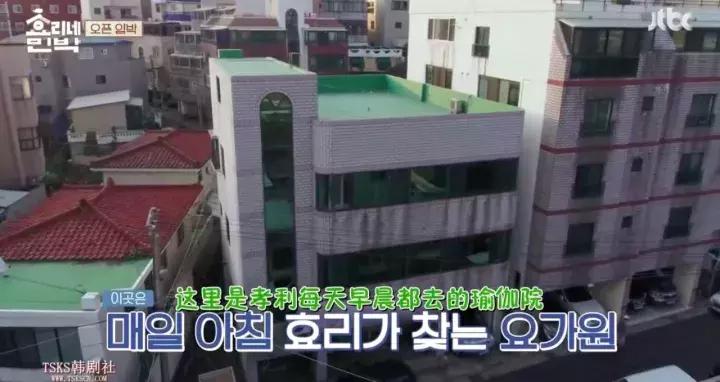 李孝利最美视频,李孝利有多美