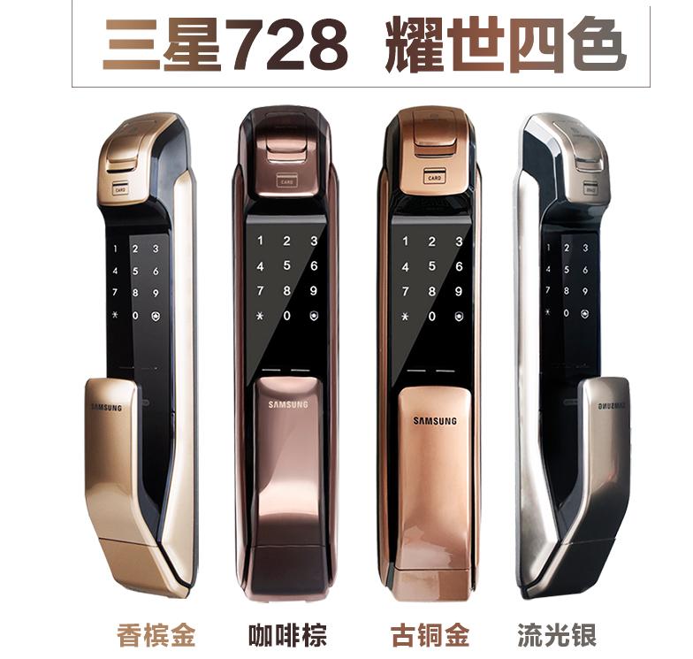 家装有什么好的家居产品推荐,有哪些家装可以大大提高生活品质