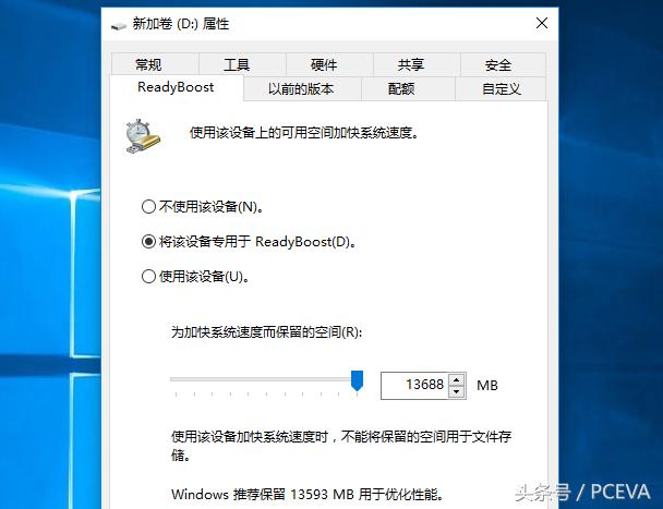 第二代傲腾内存,傲腾256g内存测试