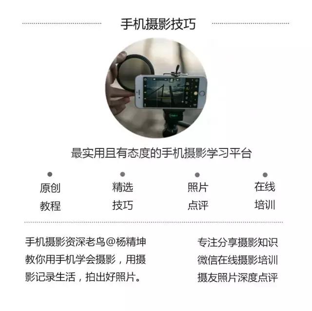 给照片加个框,给照片加边框的手机app