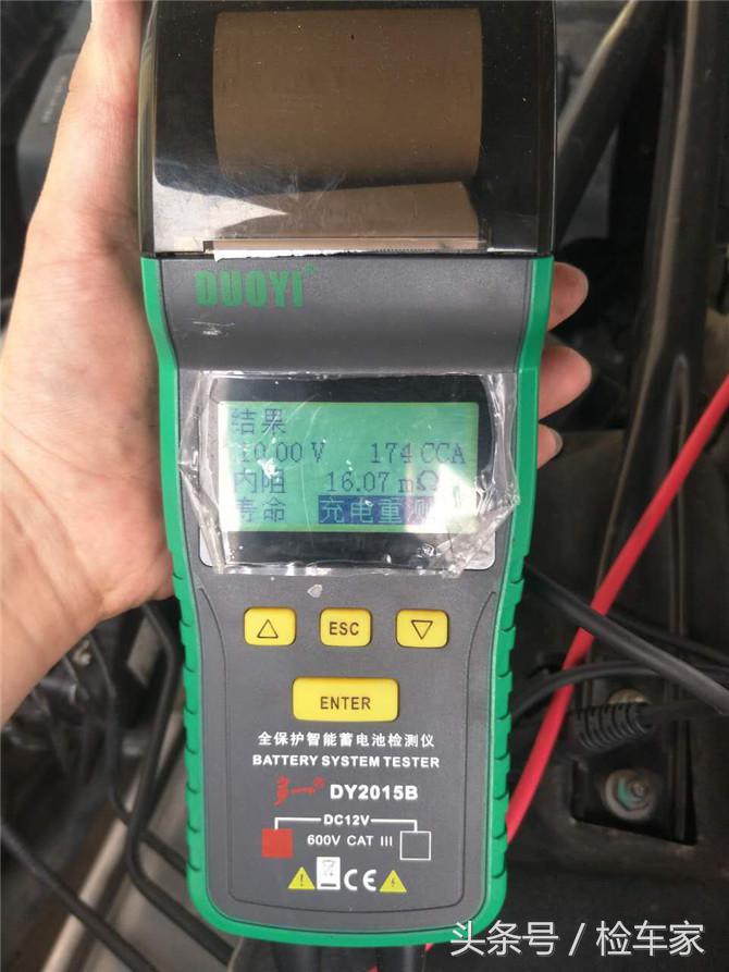 17万可以买哪年奥迪q5,买一台二手奥迪q5大概多少钱